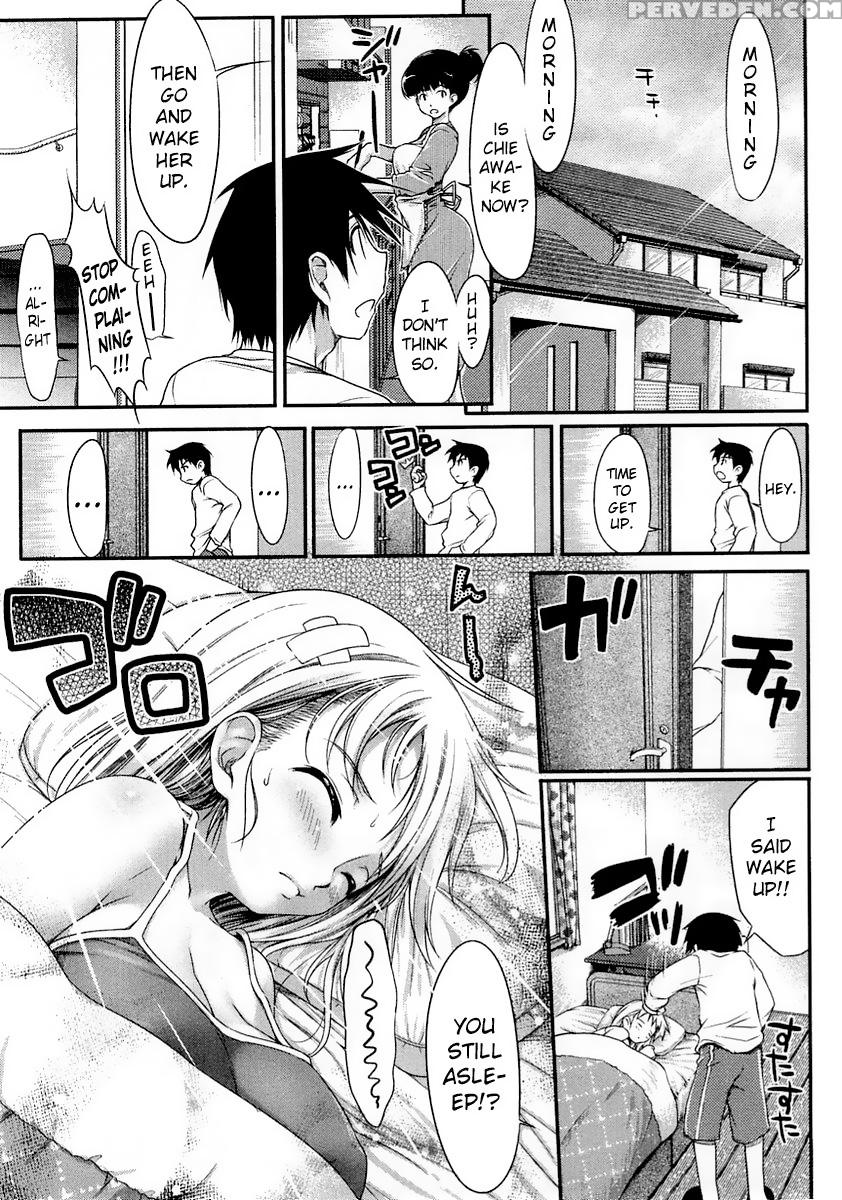 [nise Midi Doronkai (ishikei)] Insei Iro Iro Ch.1 - 10.5 [english] 1
