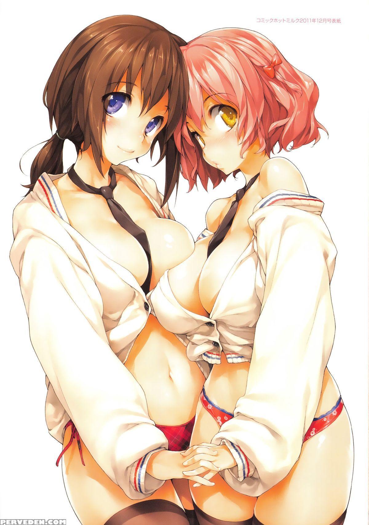 [nise Midi Doronkai (ishikei)] Insei Iro Iro Ch.1 - 10.5 [english] 1