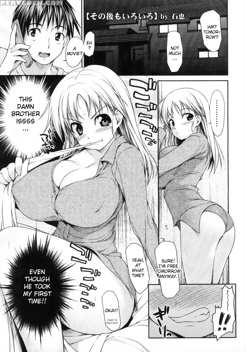 [nise Midi Doronkai (ishikei)] Insei Iro Iro Ch.1 - 10.5 [english] 1