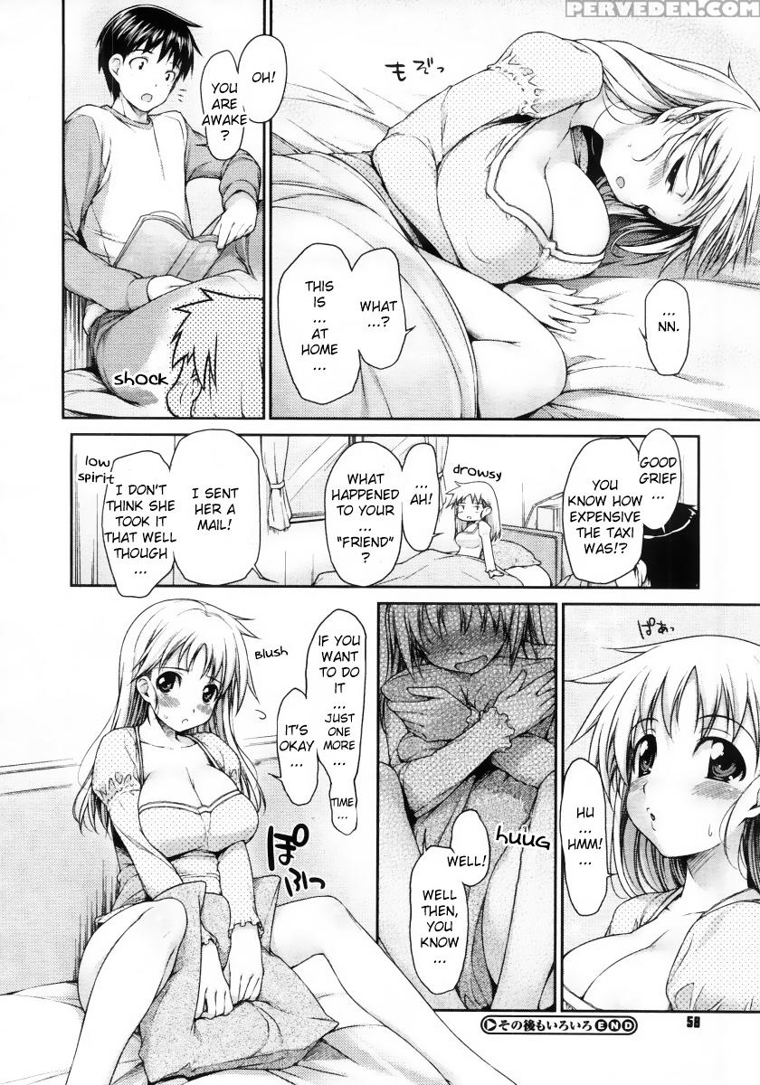 [nise Midi Doronkai (ishikei)] Insei Iro Iro Ch.1 - 10.5 [english] 1