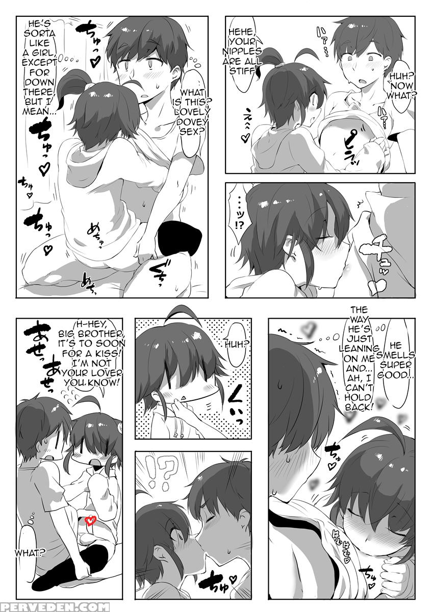 [nise] Sukina Mono Wa Shikatanai Yo Ne Onii-chan | I Can't Help Loving This, Big Brother! [english] [sn0wcrack] 1