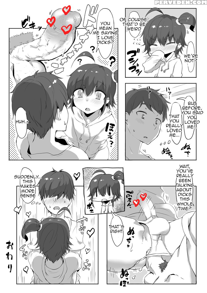 [nise] Sukina Mono Wa Shikatanai Yo Ne Onii-chan | I Can't Help Loving This, Big Brother! [english] [sn0wcrack] 1