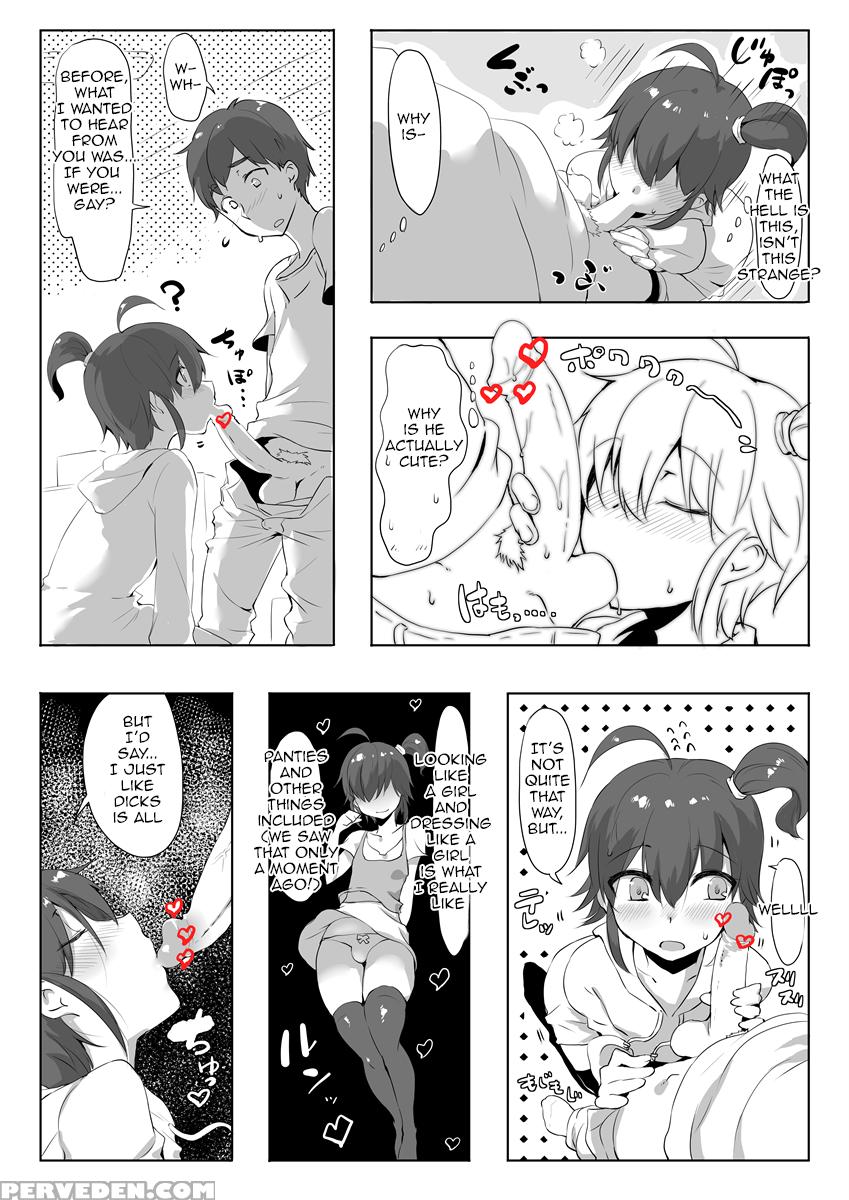 [nise] Sukina Mono Wa Shikatanai Yo Ne Onii-chan | I Can't Help Loving This, Big Brother! [english] [sn0wcrack] 1