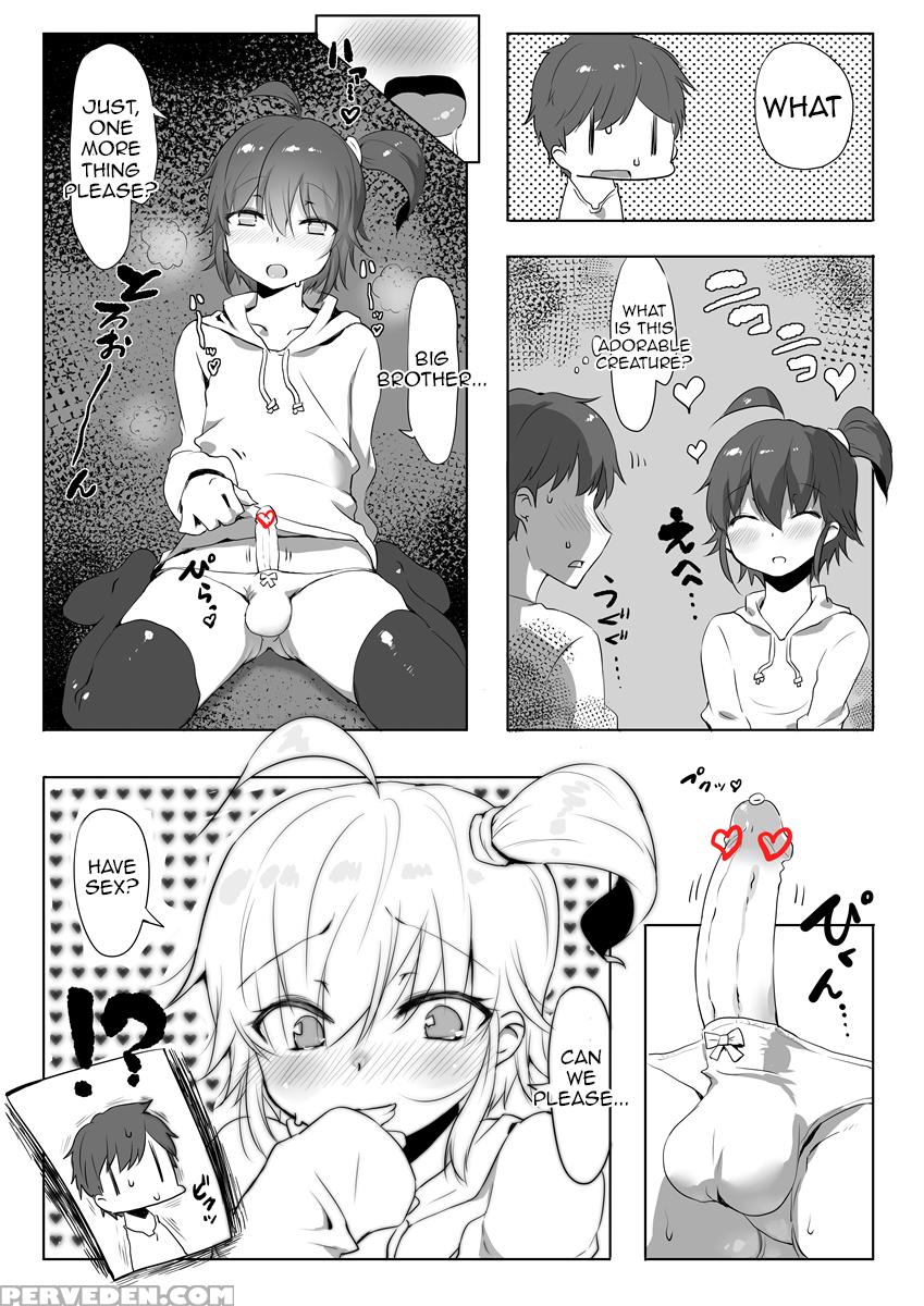 [nise] Sukina Mono Wa Shikatanai Yo Ne Onii-chan | I Can't Help Loving This, Big Brother! [english] [sn0wcrack] 1