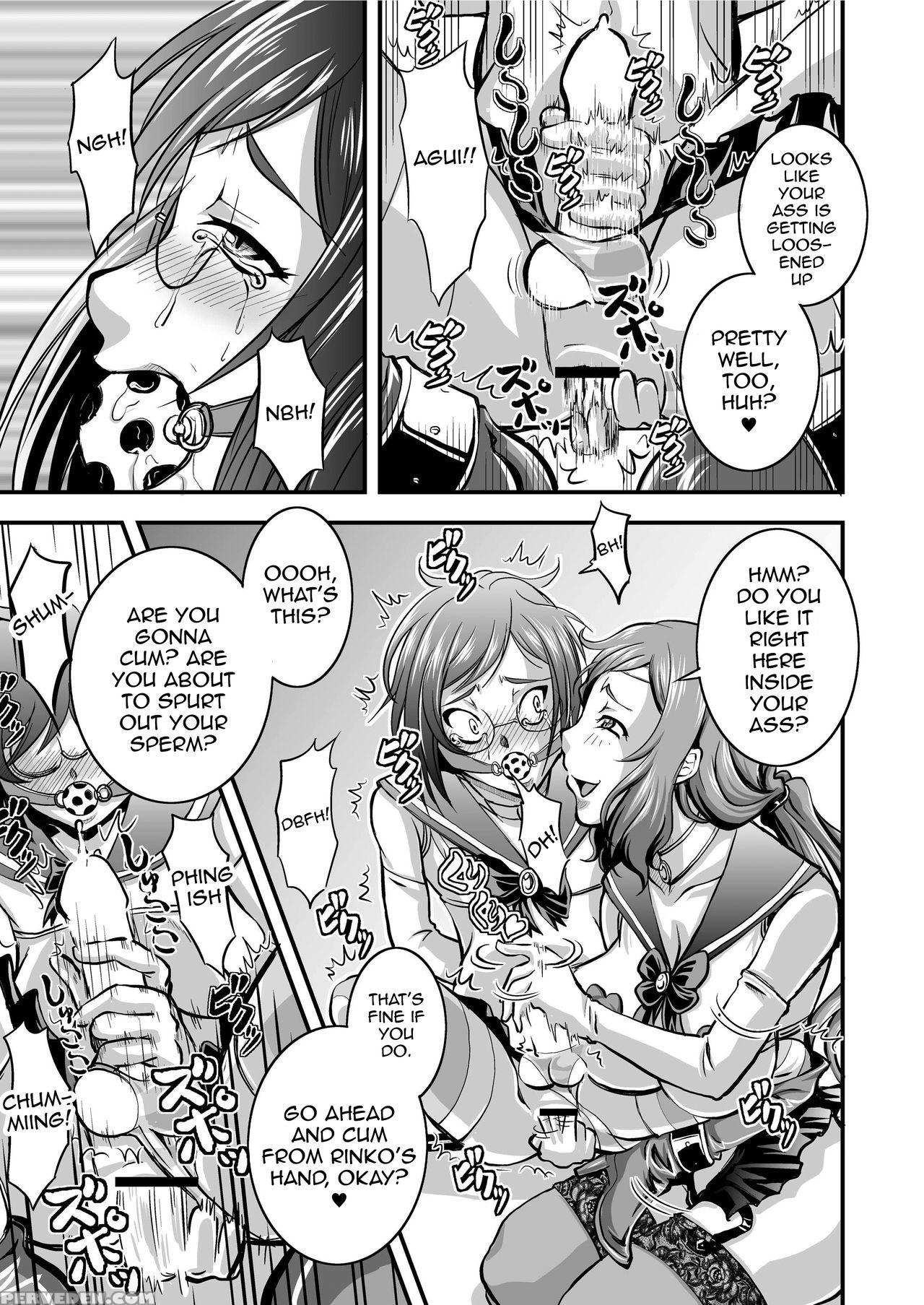 [nisepakudo (nisepakuman-san)] Plamo-kyou Chijo (gundam Build Fighters) [english] [digital] 1
