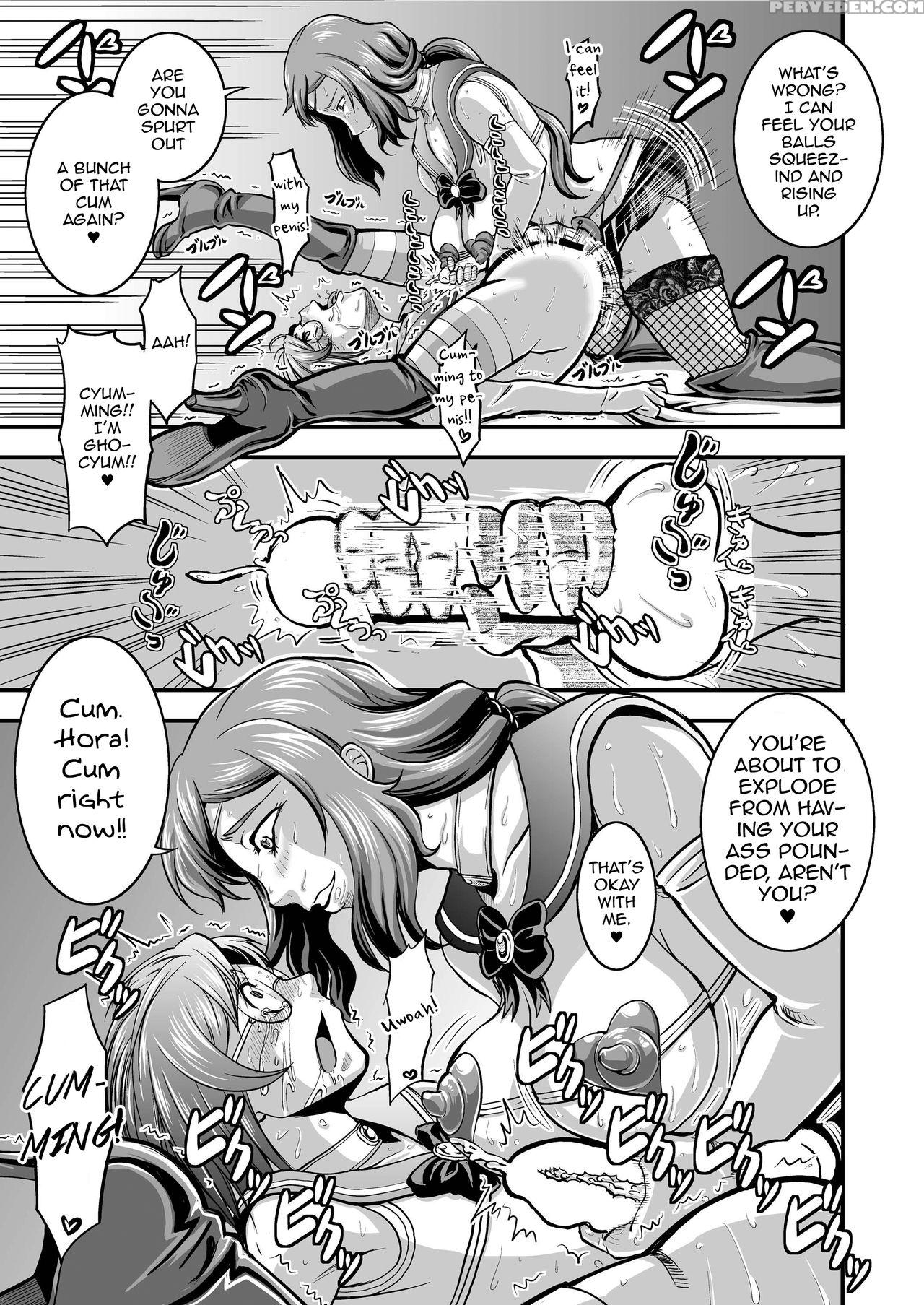 [nisepakudo (nisepakuman-san)] Plamo-kyou Chijo (gundam Build Fighters) [english] [digital] 1