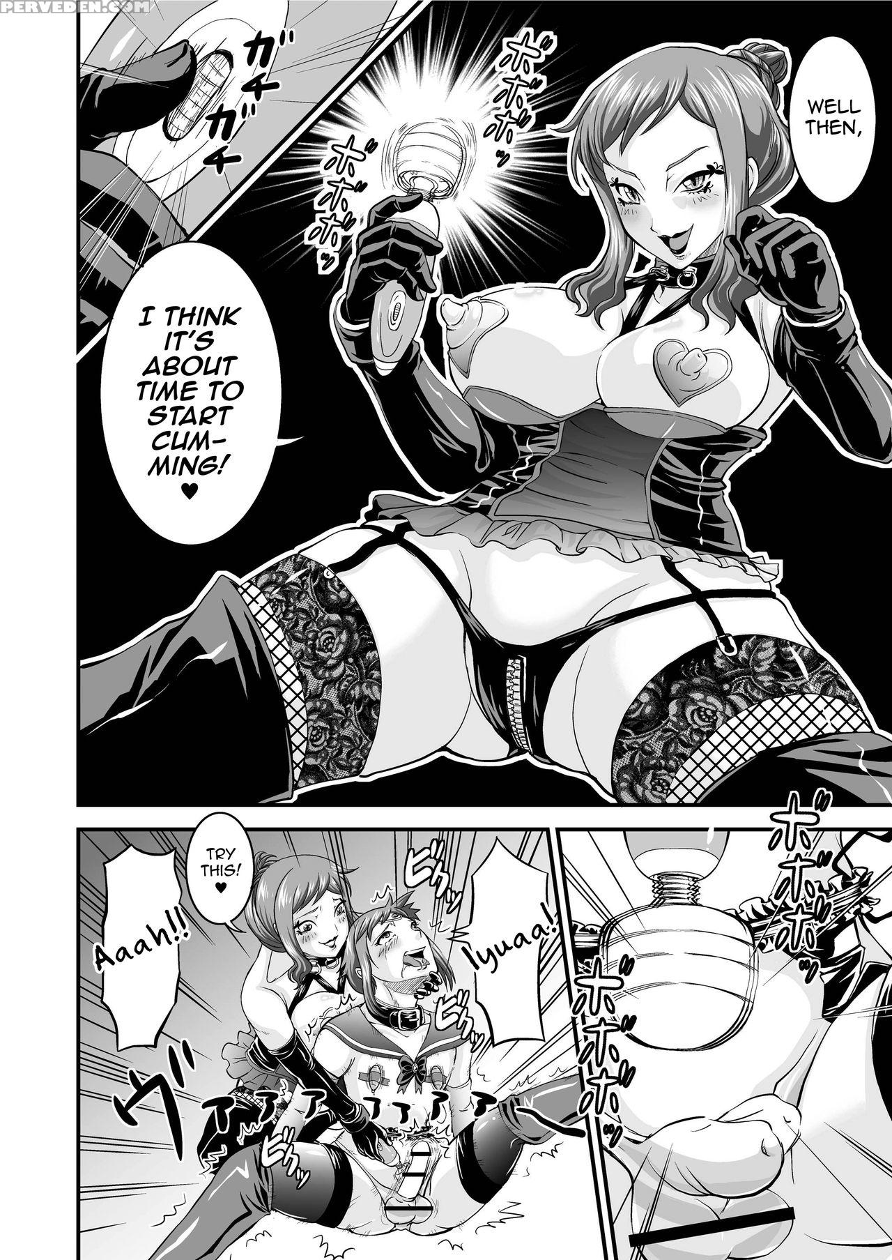 [nisepakudo (nisepakuman-san)] Plamo-kyou Chijo 2 -ibitsu- (gundam Build Fighters) [english] [mysterymeat3] [digital] 1