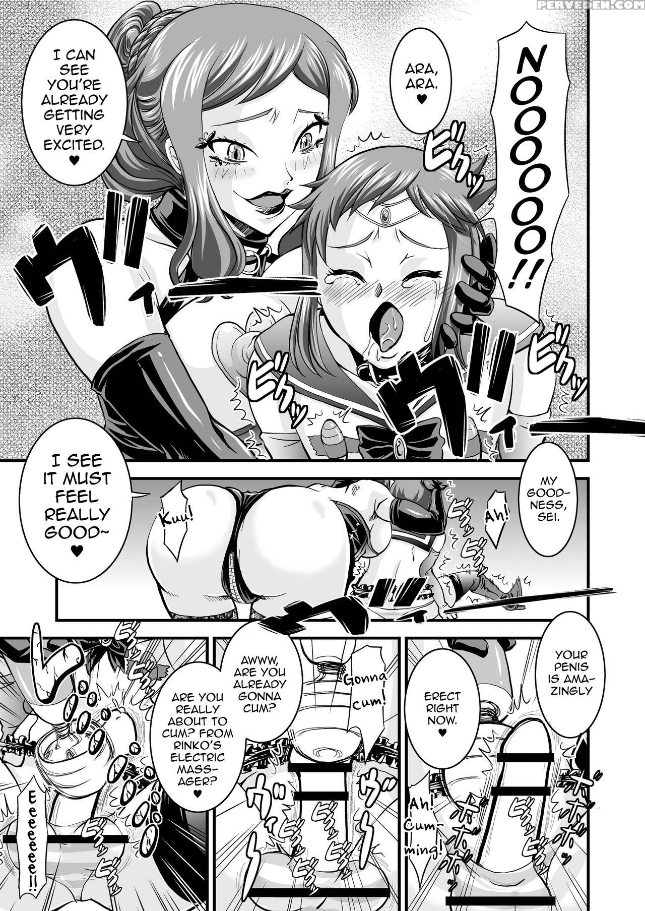 [nisepakudo (nisepakuman-san)] Plamo-kyou Chijo 2 -ibitsu- (gundam Build Fighters) [english] [mysterymeat3] [digital] 1