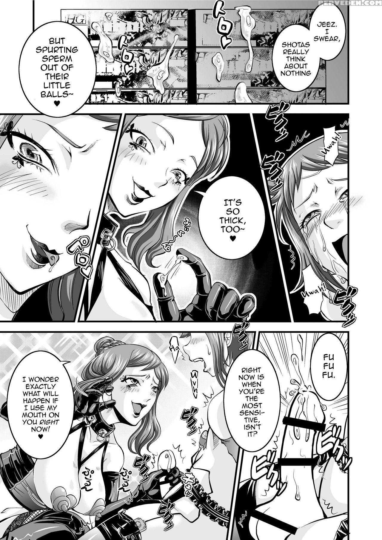 [nisepakudo (nisepakuman-san)] Plamo-kyou Chijo 2 -ibitsu- (gundam Build Fighters) [english] [mysterymeat3] [digital] 1