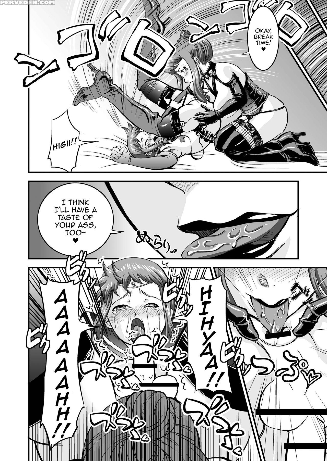 [nisepakudo (nisepakuman-san)] Plamo-kyou Chijo 2 -ibitsu- (gundam Build Fighters) [english] [mysterymeat3] [digital] 1