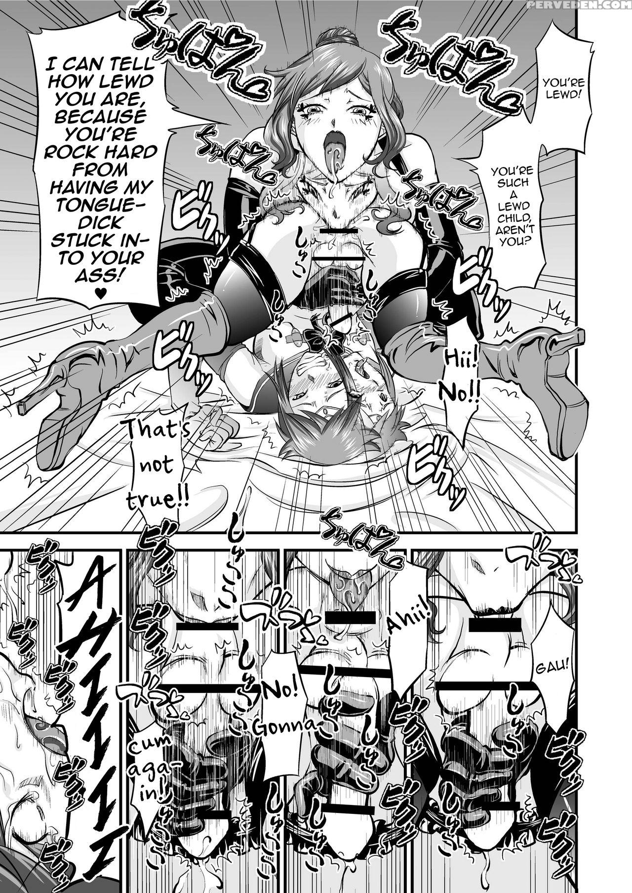 [nisepakudo (nisepakuman-san)] Plamo-kyou Chijo 2 -ibitsu- (gundam Build Fighters) [english] [mysterymeat3] [digital] 1
