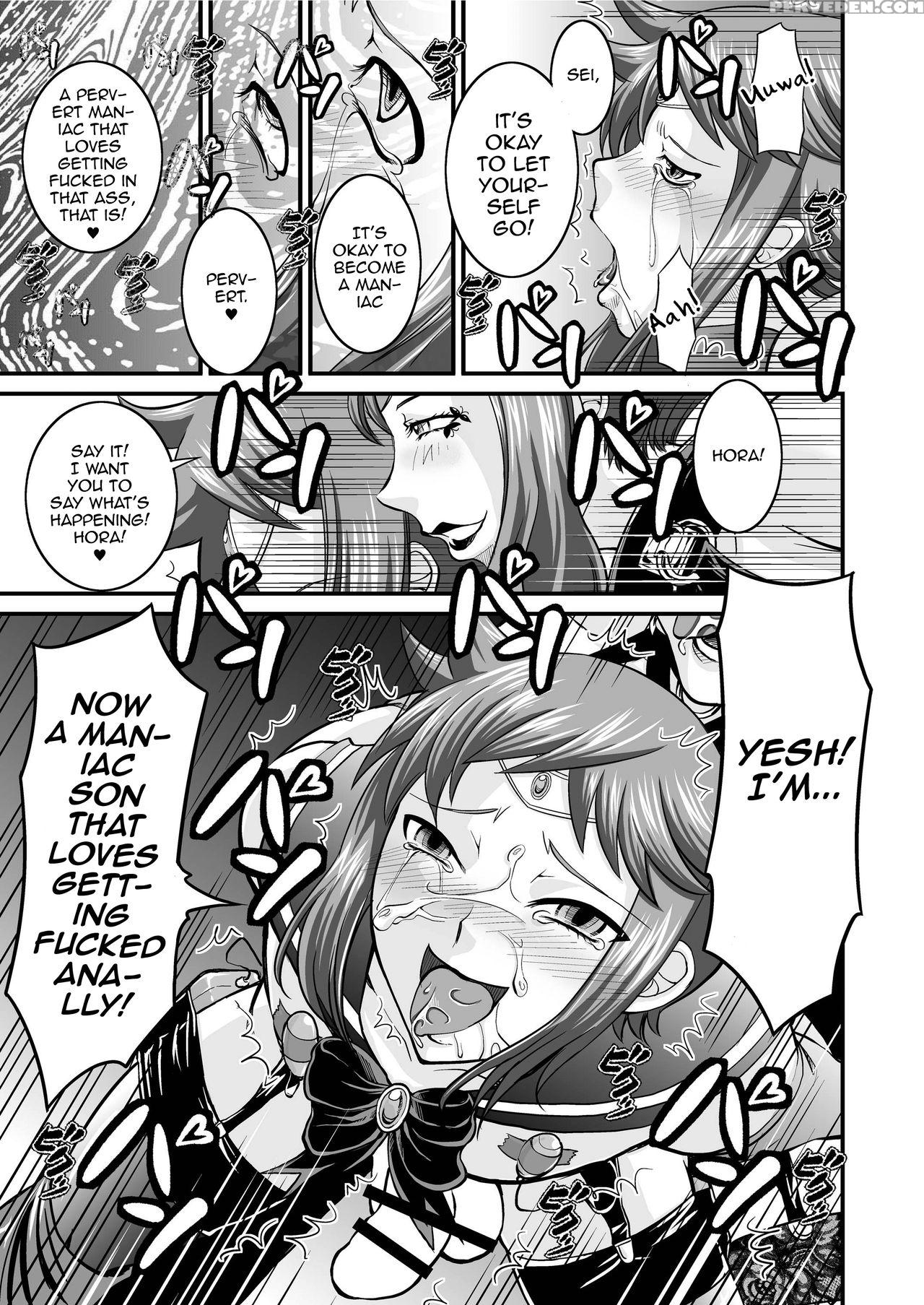 [nisepakudo (nisepakuman-san)] Plamo-kyou Chijo 2 -ibitsu- (gundam Build Fighters) [english] [mysterymeat3] [digital] 1