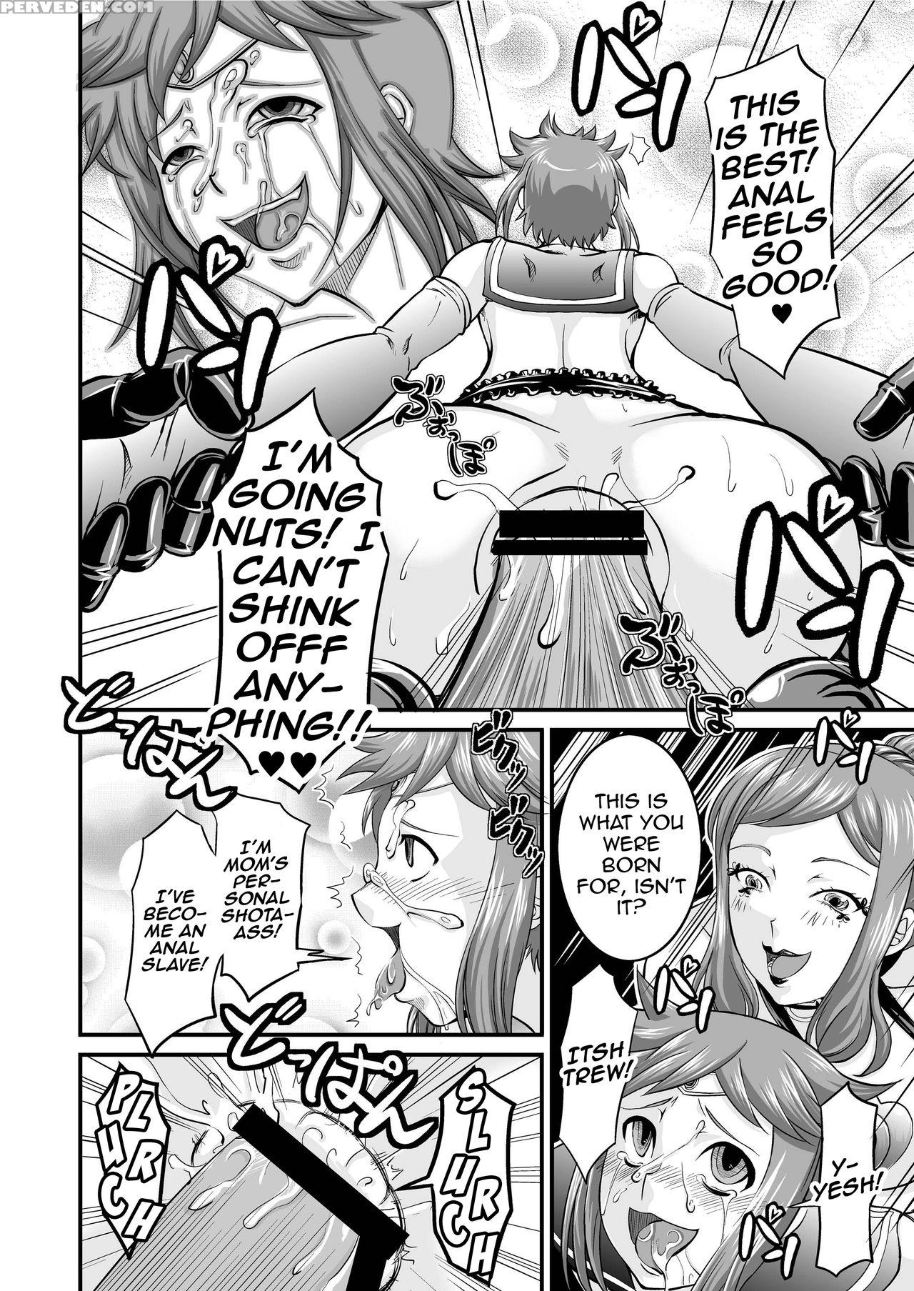 [nisepakudo (nisepakuman-san)] Plamo-kyou Chijo 2 -ibitsu- (gundam Build Fighters) [english] [mysterymeat3] [digital] 1
