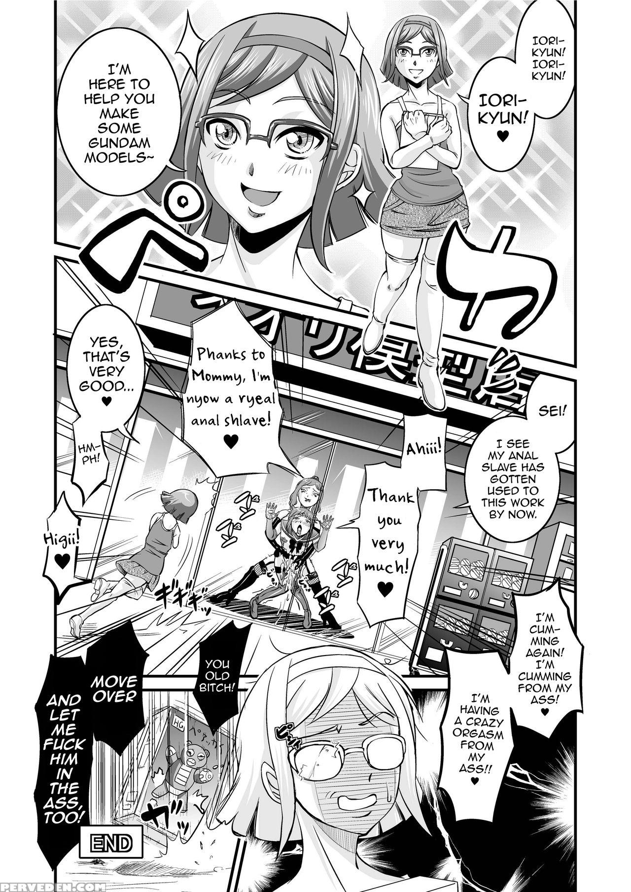 [nisepakudo (nisepakuman-san)] Plamo-kyou Chijo 2 -ibitsu- (gundam Build Fighters) [english] [mysterymeat3] [digital] 1