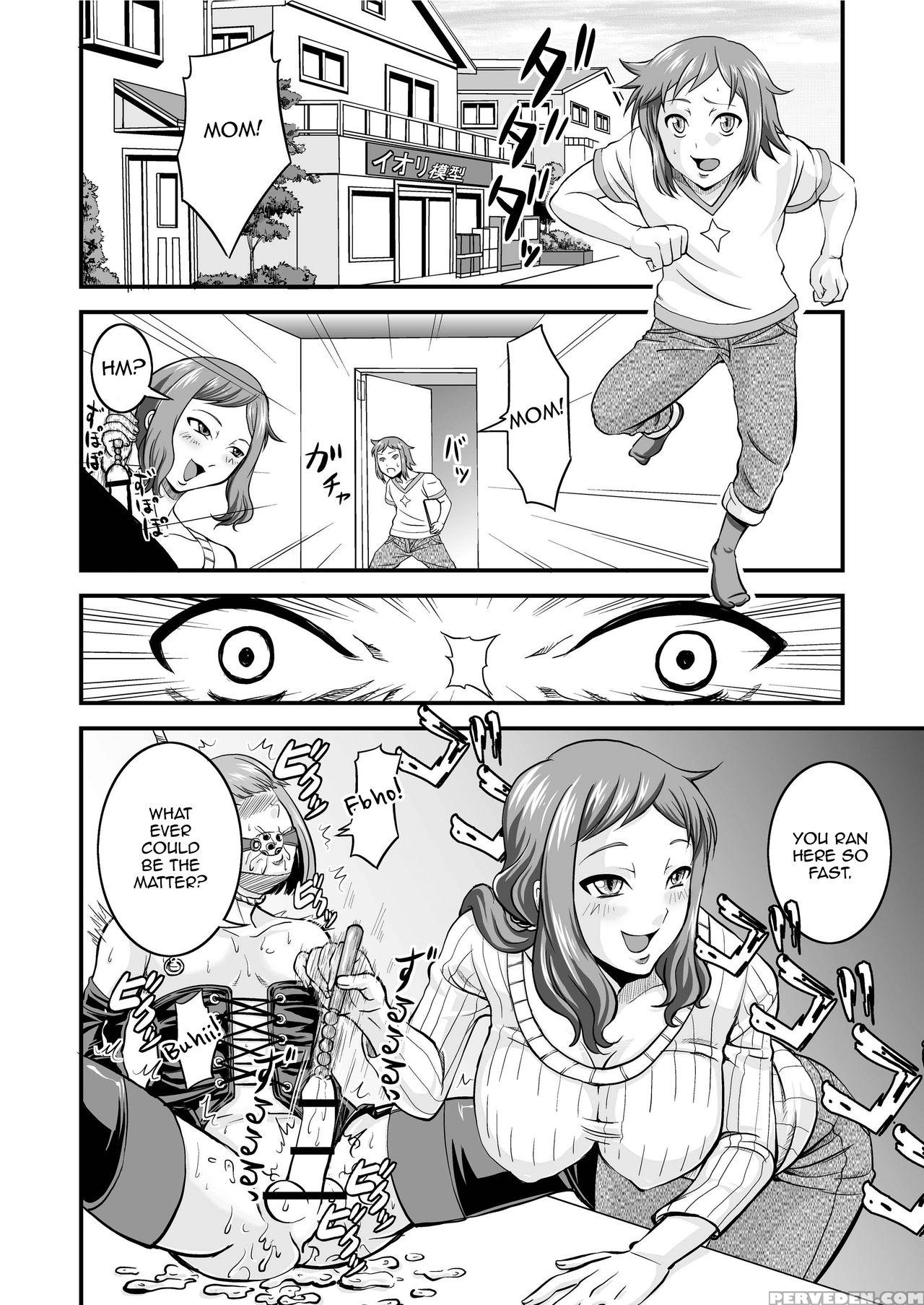 [nisepakudo (nisepakuman-san)] Plamo-kyou Chijo 2 -ibitsu- (gundam Build Fighters) [english] [mysterymeat3] [digital] 1