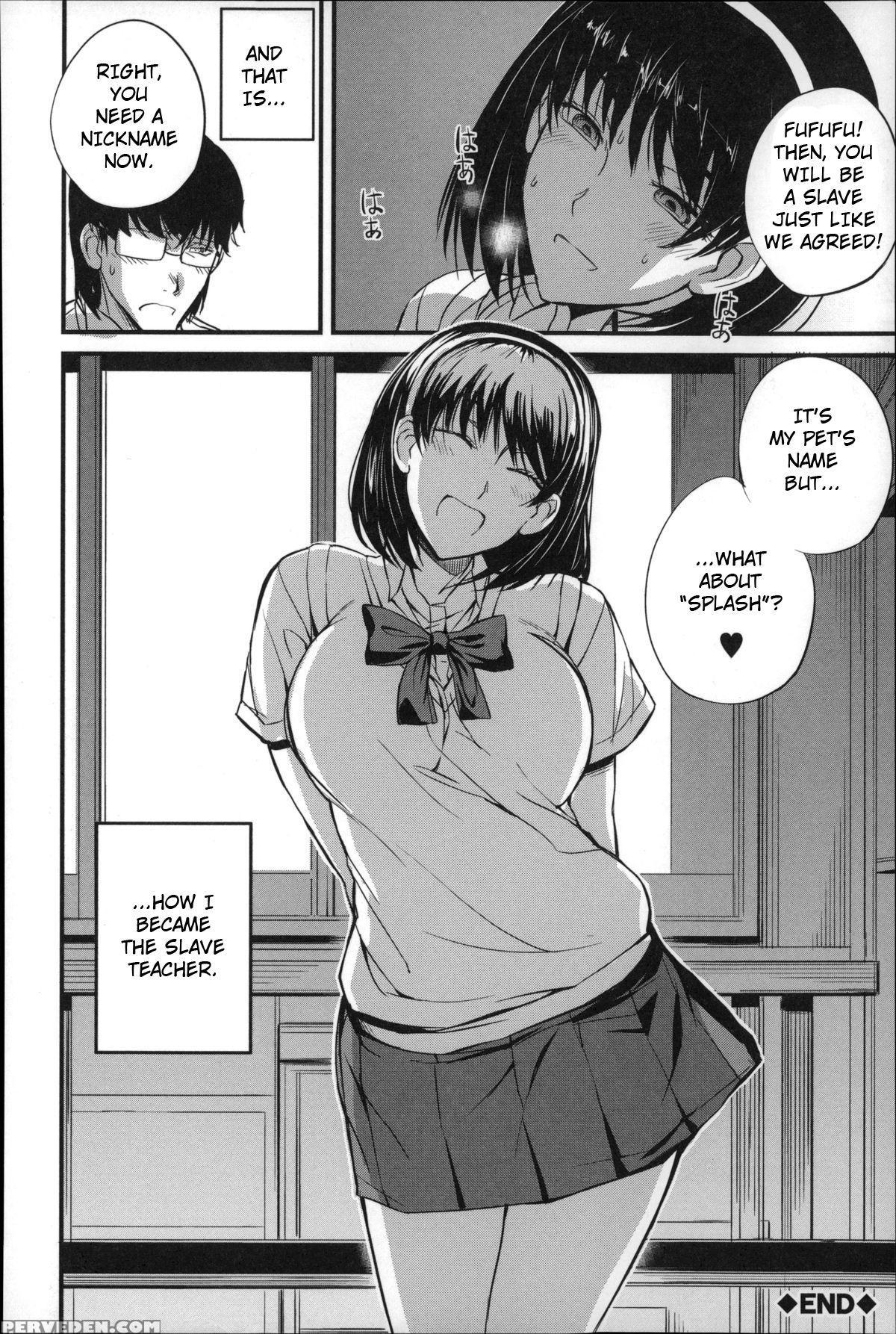 [nishi Shizumu] Dorei Sensei (do S Joshikai) [english] 1