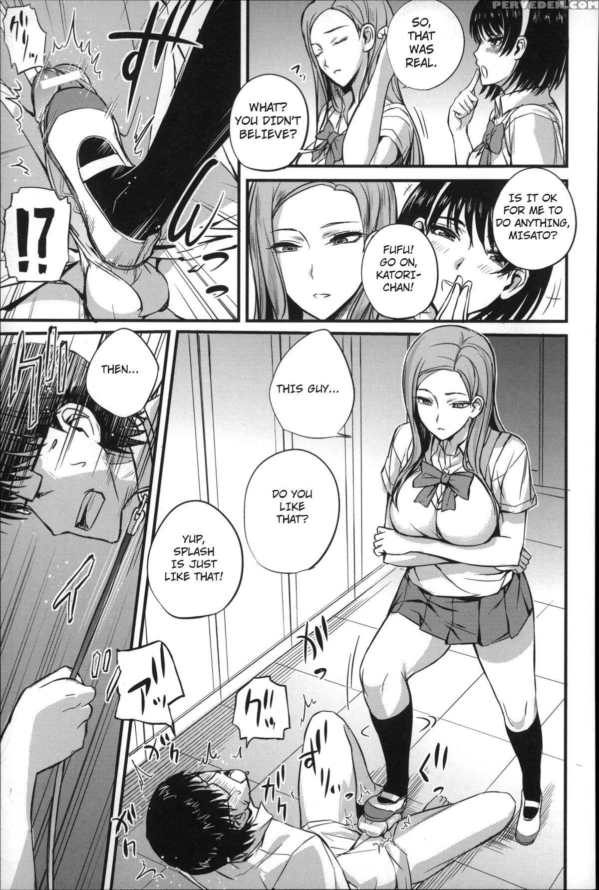 [nishi Shizumu] Dorei Sensei (do S Joshikai) [english] 1
