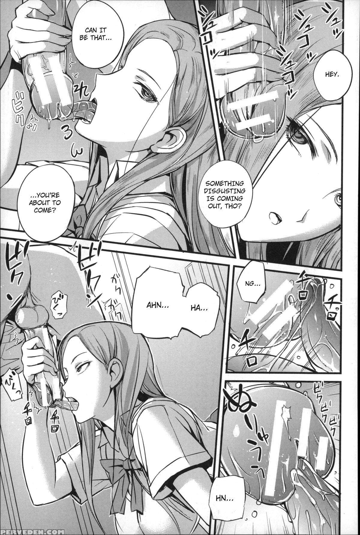 [nishi Shizumu] Dorei Sensei (do S Joshikai) [english] 1