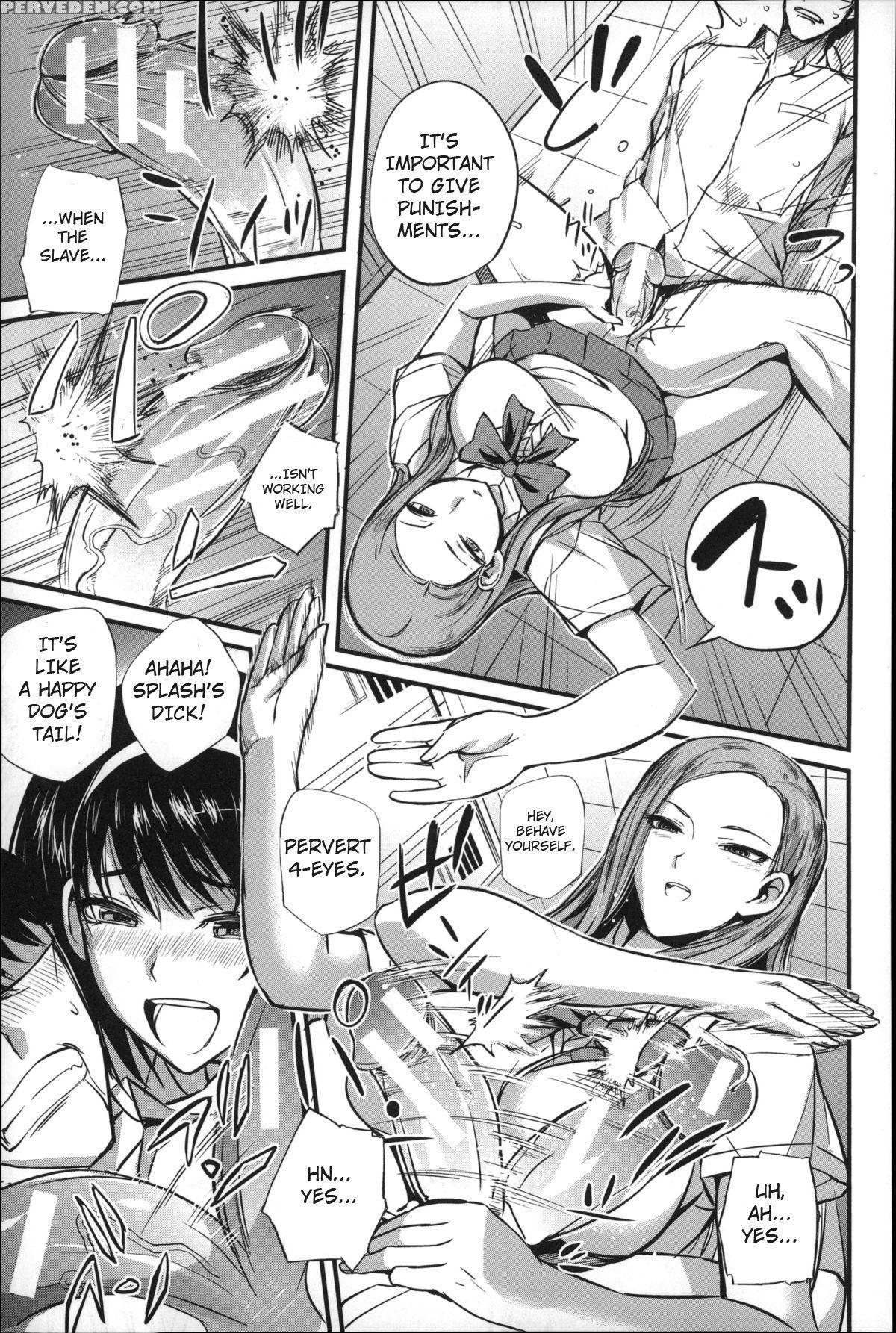 [nishi Shizumu] Dorei Sensei (do S Joshikai) [english] 1