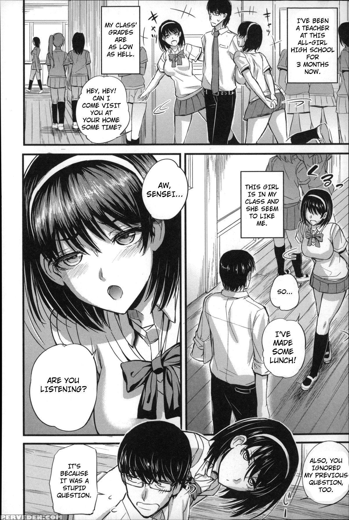 [nishi Shizumu] Dorei Sensei (do S Joshikai) [english] 1