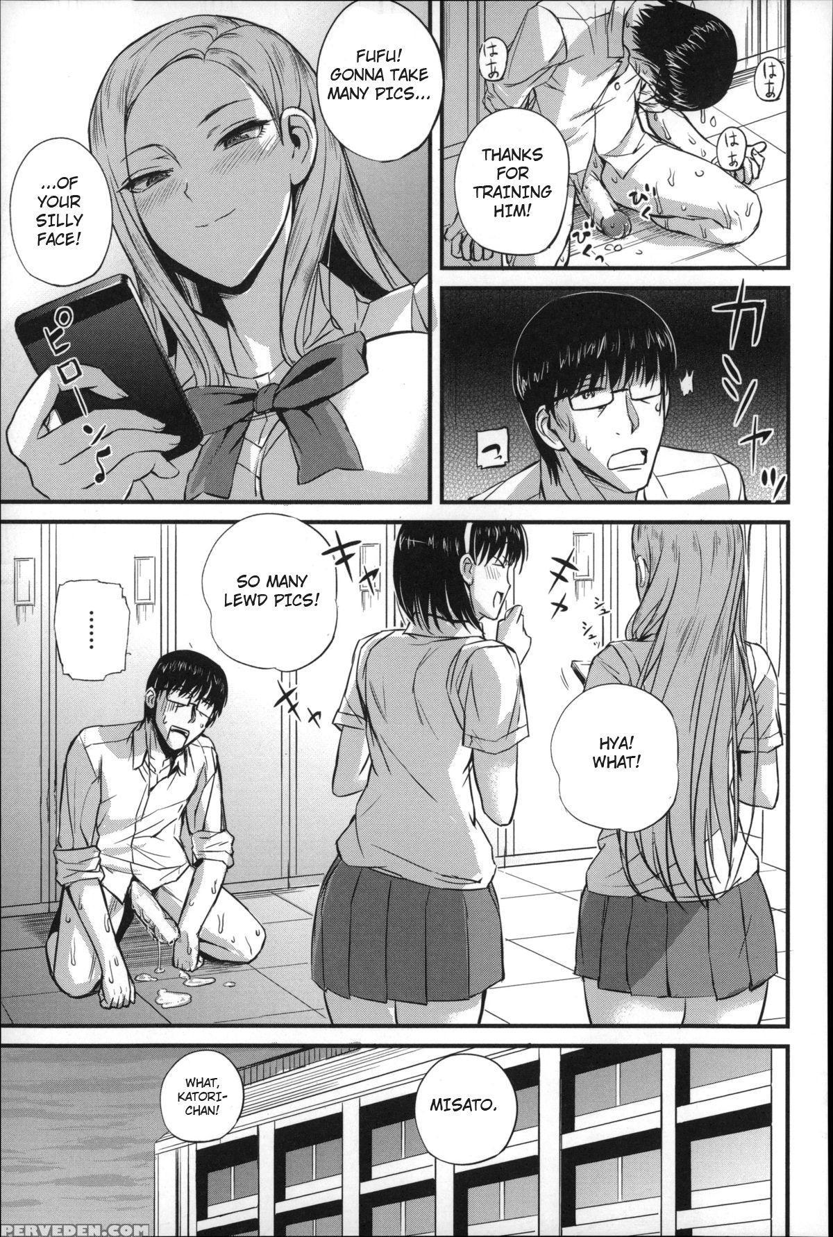 [nishi Shizumu] Dorei Sensei (do S Joshikai) [english] 1