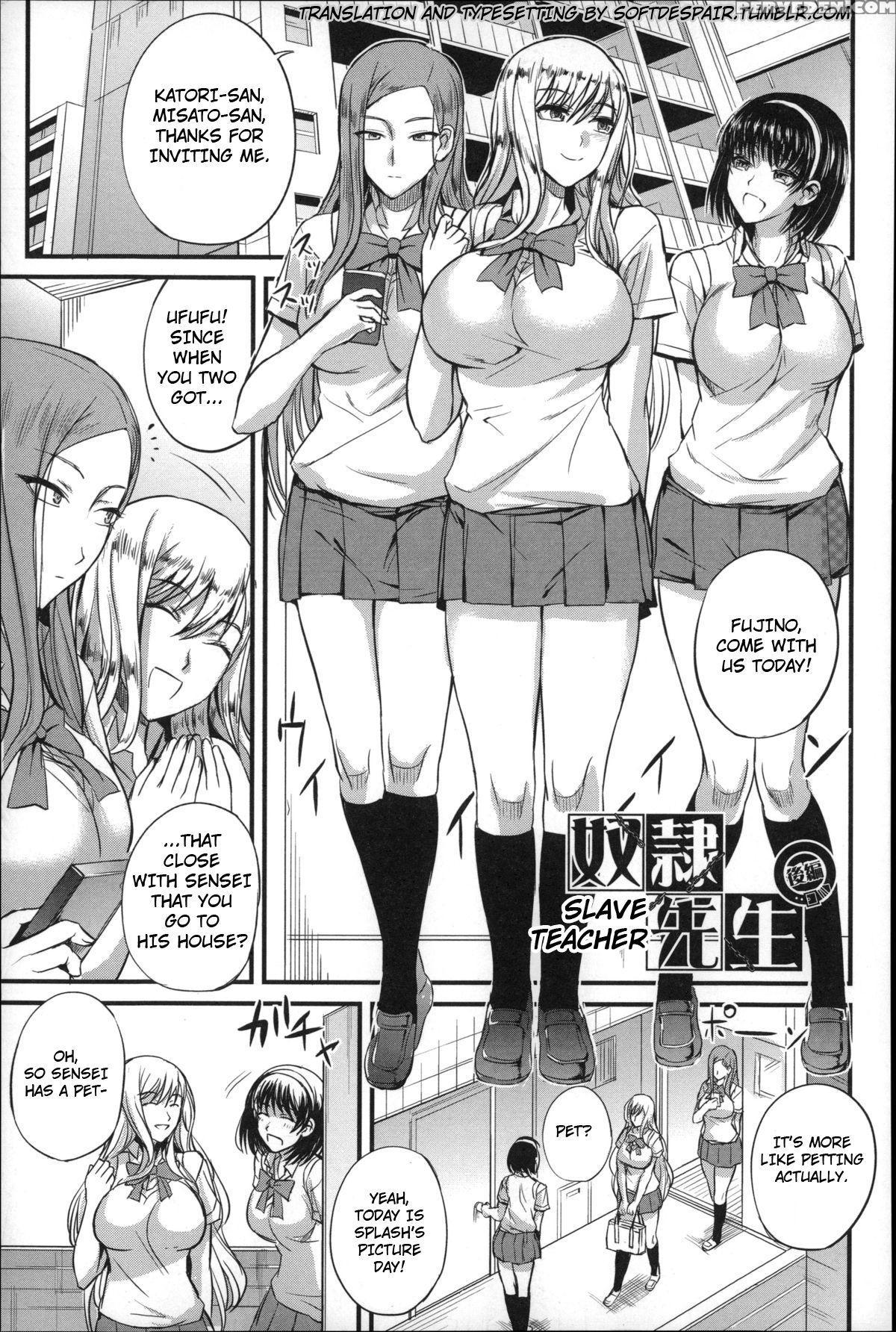 [nishi Shizumu] Dorei Sensei (do S Joshikai) [english] 1