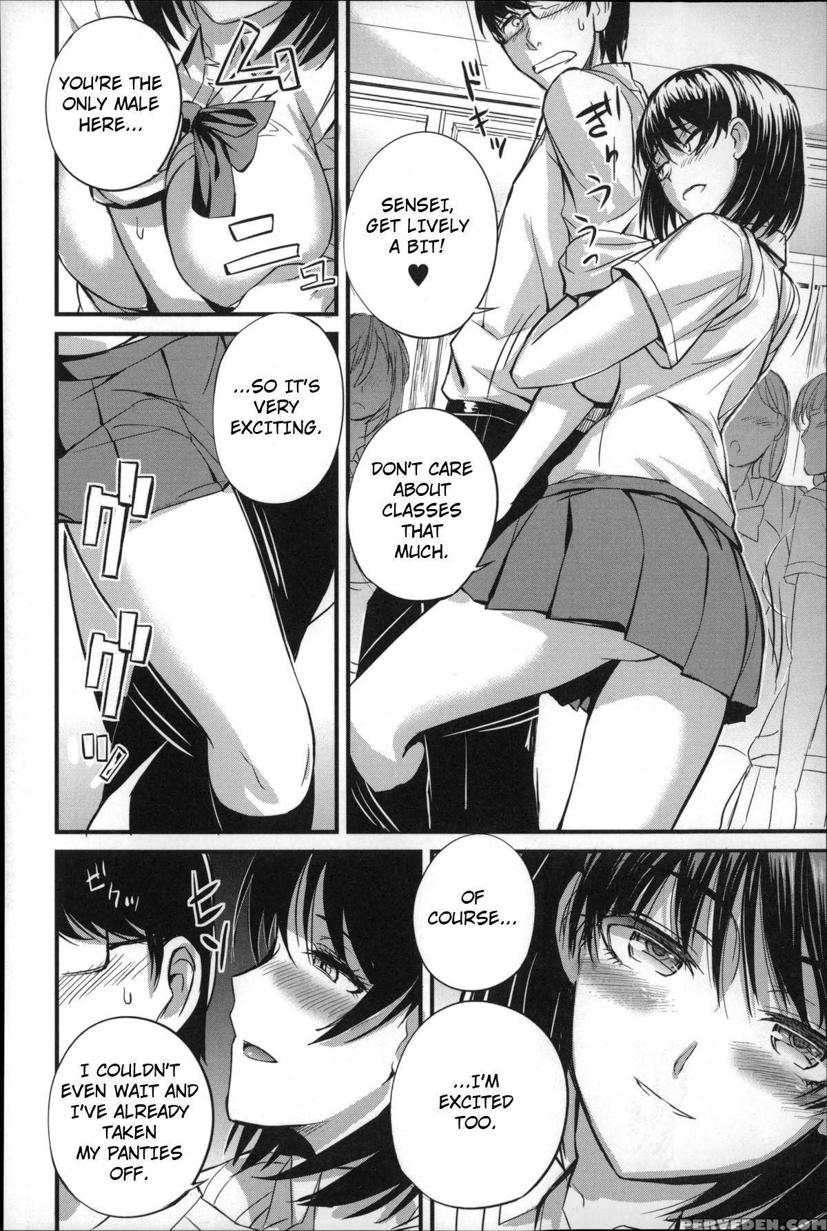 [nishi Shizumu] Dorei Sensei (do S Joshikai) [english] 1