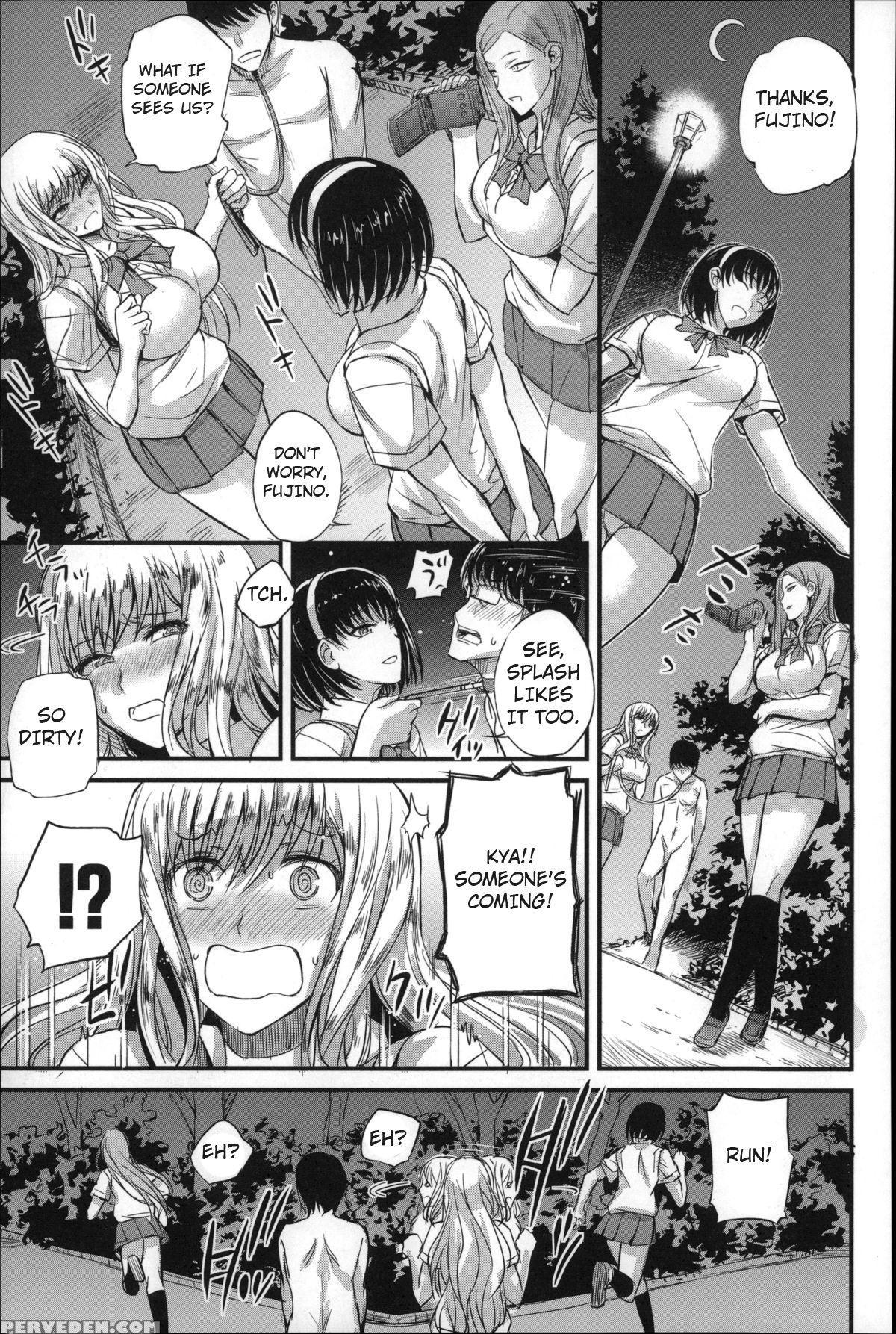[nishi Shizumu] Dorei Sensei (do S Joshikai) [english] 1