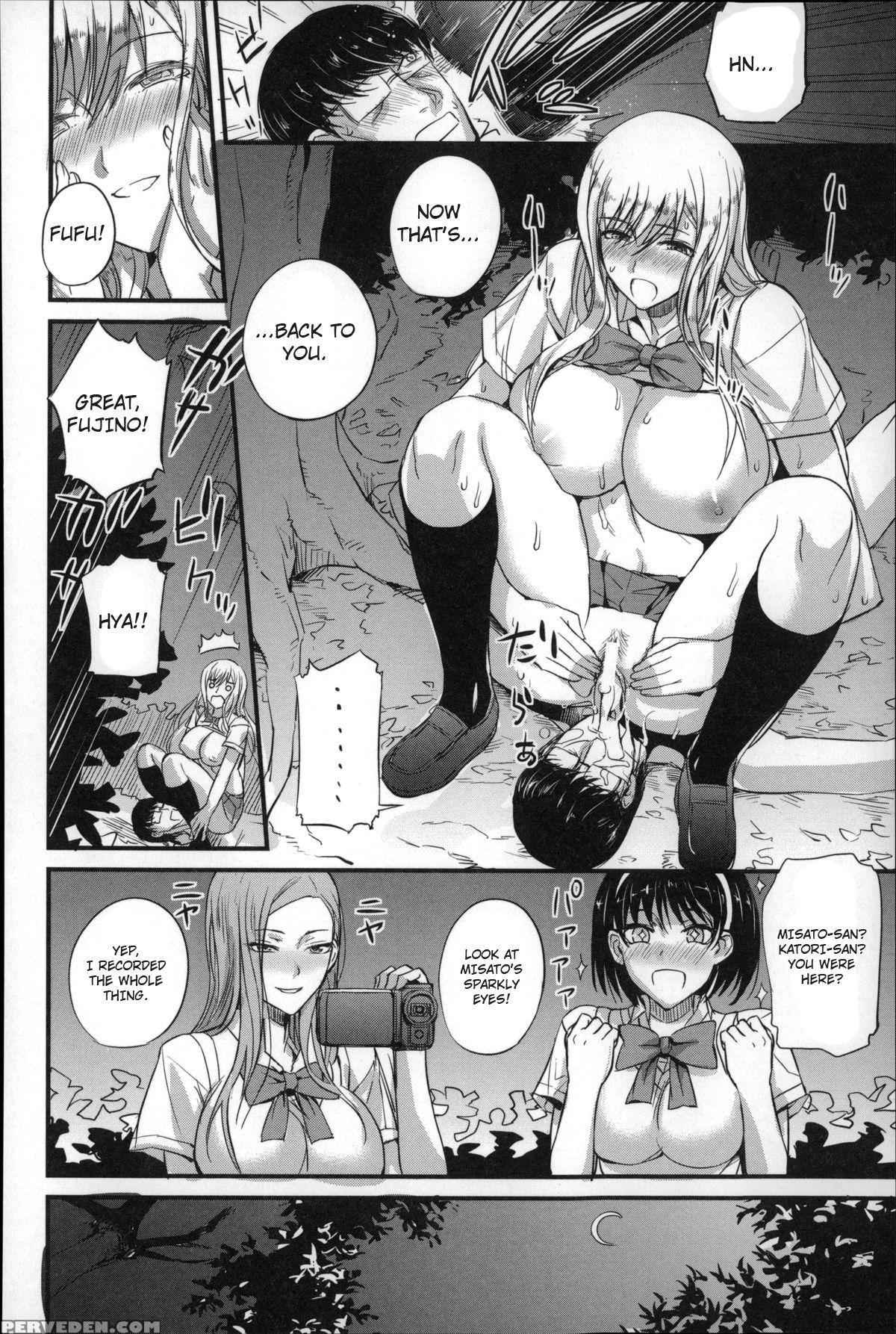 [nishi Shizumu] Dorei Sensei (do S Joshikai) [english] 1