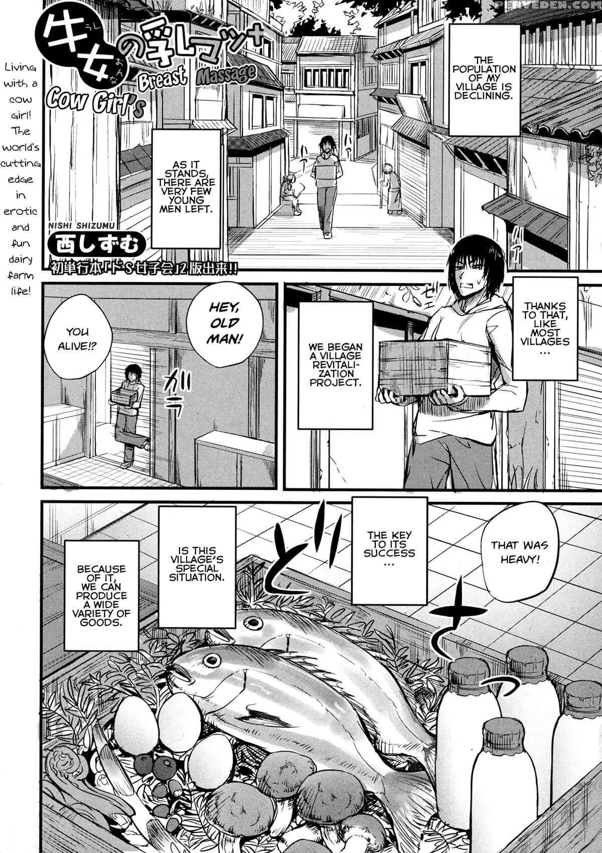 [nishi Shizumu] Ushionna No Chichi Massage | Cow Girl's Breast Massage (comic Shingeki 2016-01) [english] [oresama Translations] 1