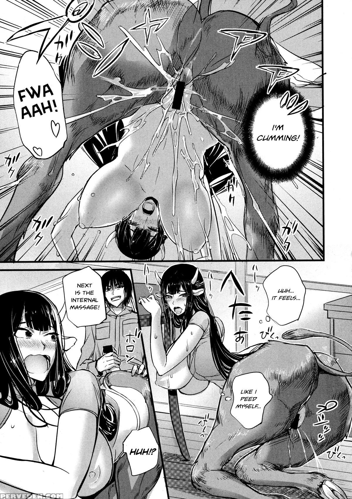 [nishi Shizumu] Ushionna No Chichi Massage | Cow Girl's Breast Massage (comic Shingeki 2016-01) [english] [oresama Translations] 1