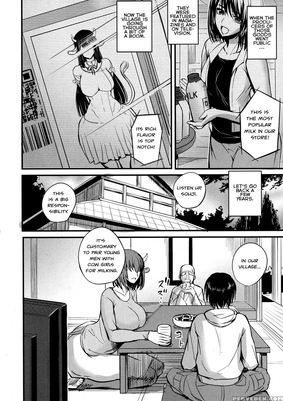 [nishi Shizumu] Ushionna No Chichi Massage | Cow Girl's Breast Massage (comic Shingeki 2016-01) [english] [oresama Translations] 1