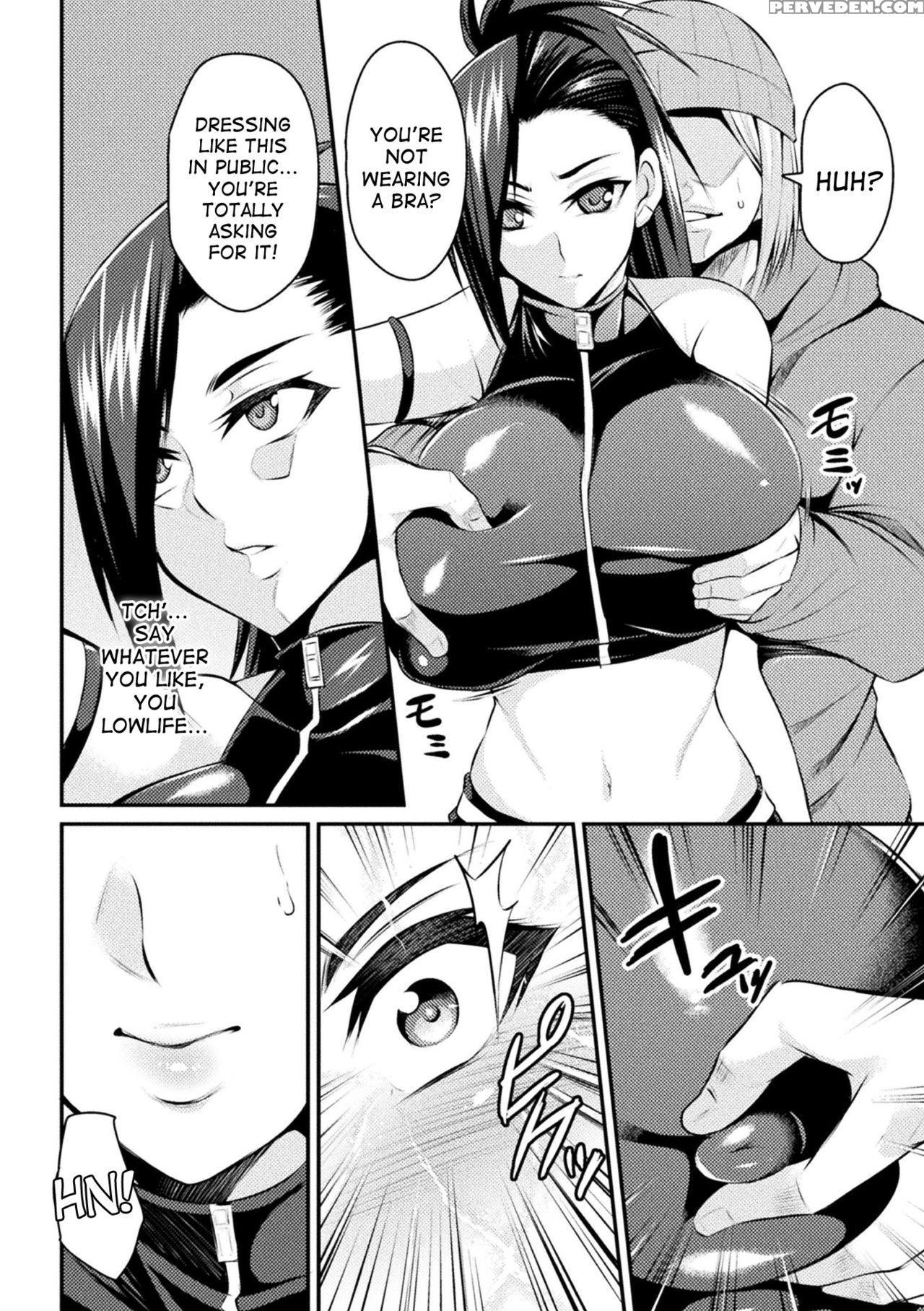 [nishida Megane] Manin Chikan Densha Ts Sennyuu Mi... 1