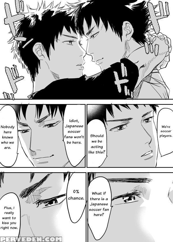 [nishida] Inu Mizu Ga Sex Suru Manga (days) [english] 1