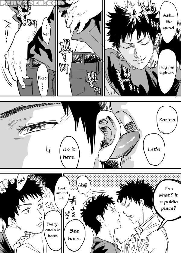 [nishida] Inu Mizu Ga Sex Suru Manga (days) [english] 1