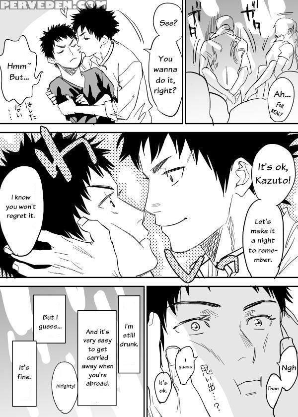 [nishida] Inu Mizu Ga Sex Suru Manga (days) [english] 1