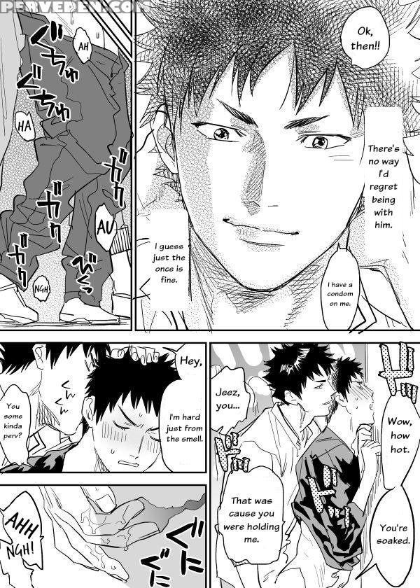 [nishida] Inu Mizu Ga Sex Suru Manga (days) [english] 1