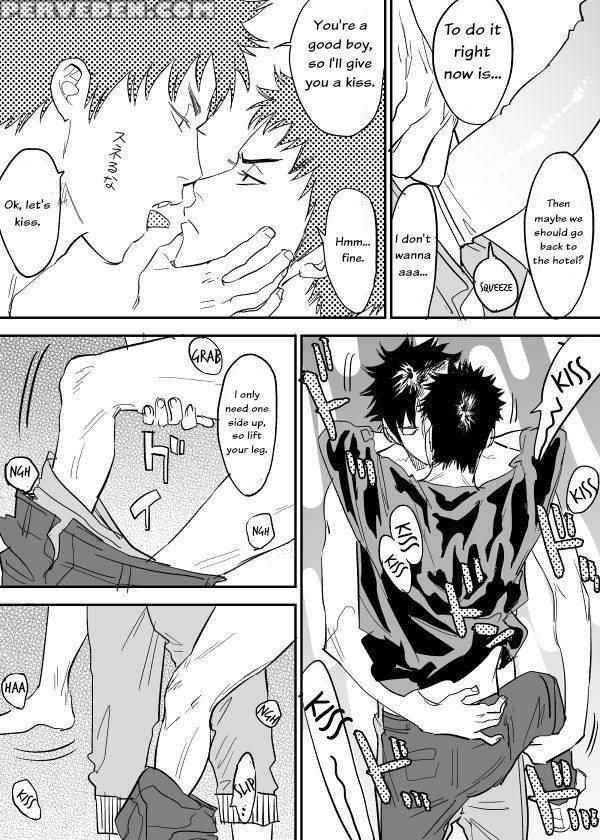 [nishida] Inu Mizu Ga Sex Suru Manga (days) [english] 1