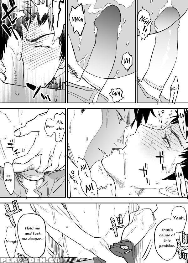 [nishida] Inu Mizu Ga Sex Suru Manga (days) [english] 1