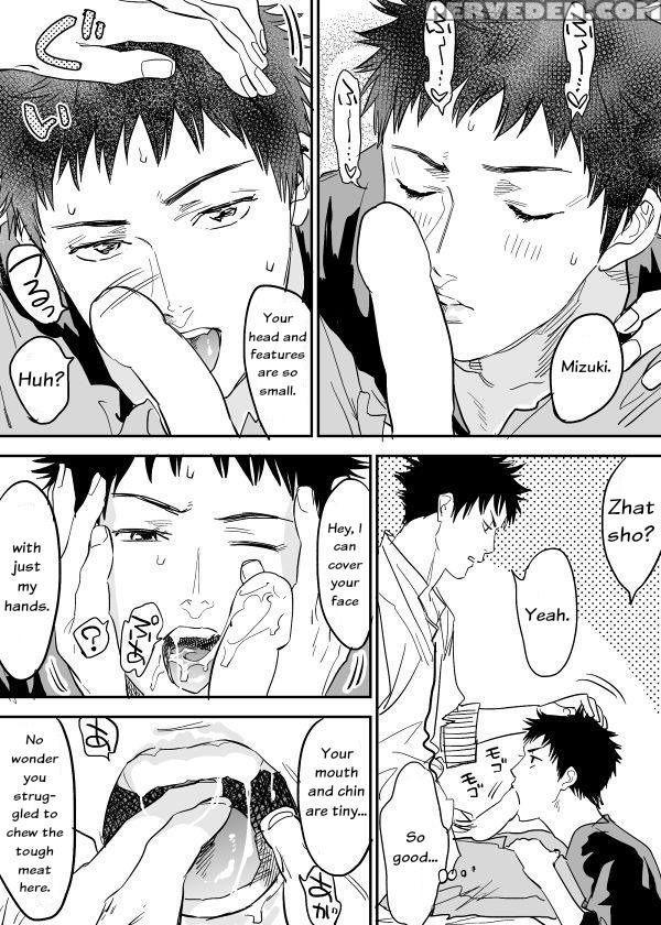 [nishida] Inu Mizu Ga Sex Suru Manga (days) [english] 1