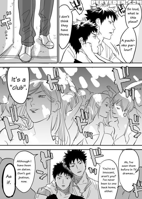 [nishida] Inu Mizu Ga Sex Suru Manga (days) [english] 1