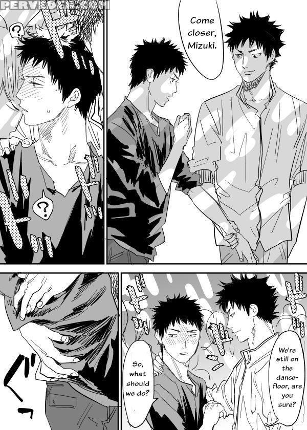 [nishida] Inu Mizu Ga Sex Suru Manga (days) [english] 1