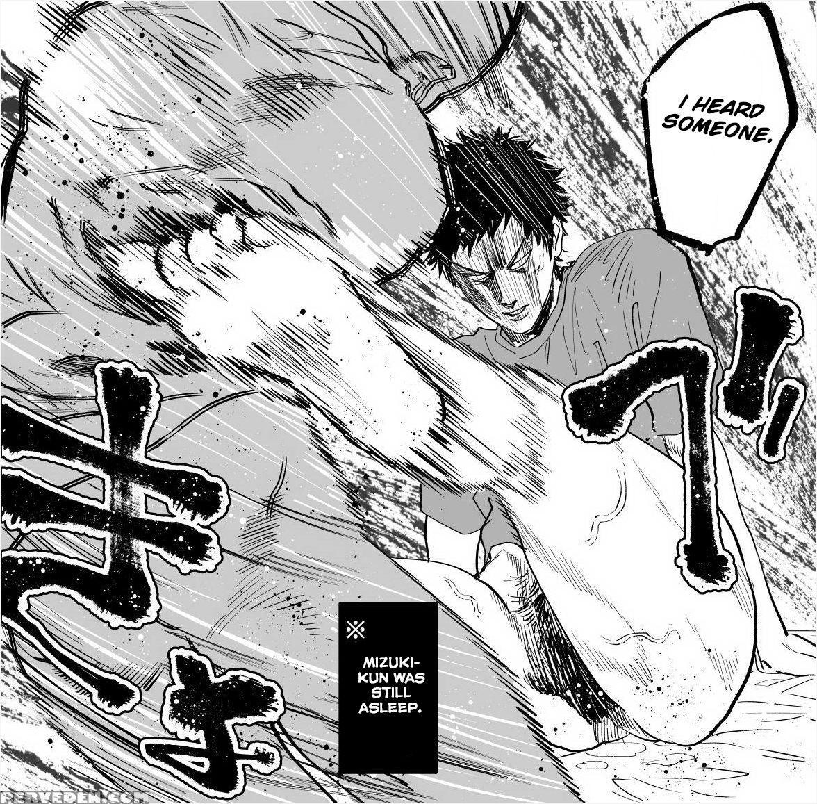 [nishida] Mizuki-kun No Ero Manga (days) [english] [pe-lex] 1