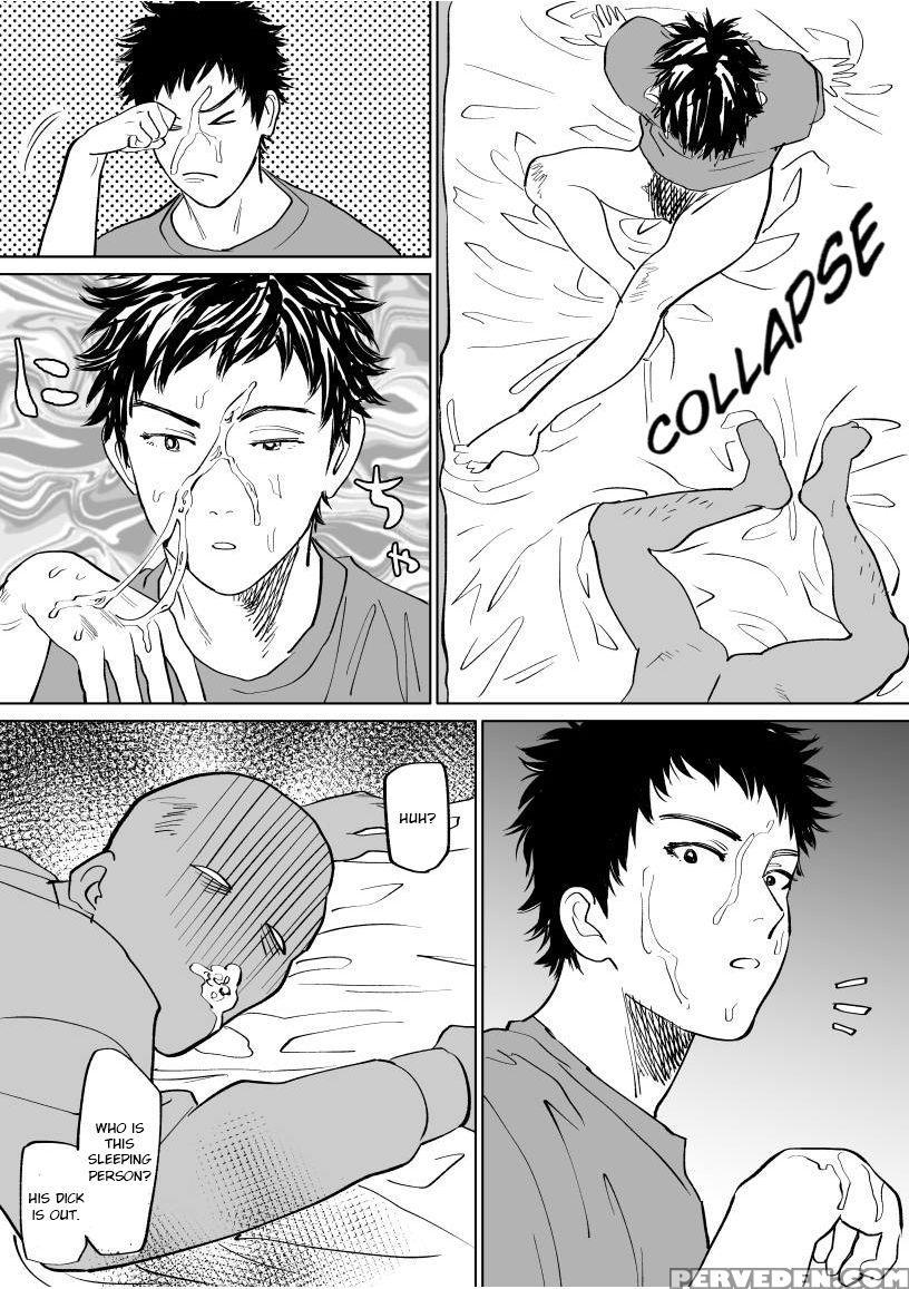 [nishida] Mizuki-kun No Ero Manga (days) [english] [pe-lex] 1