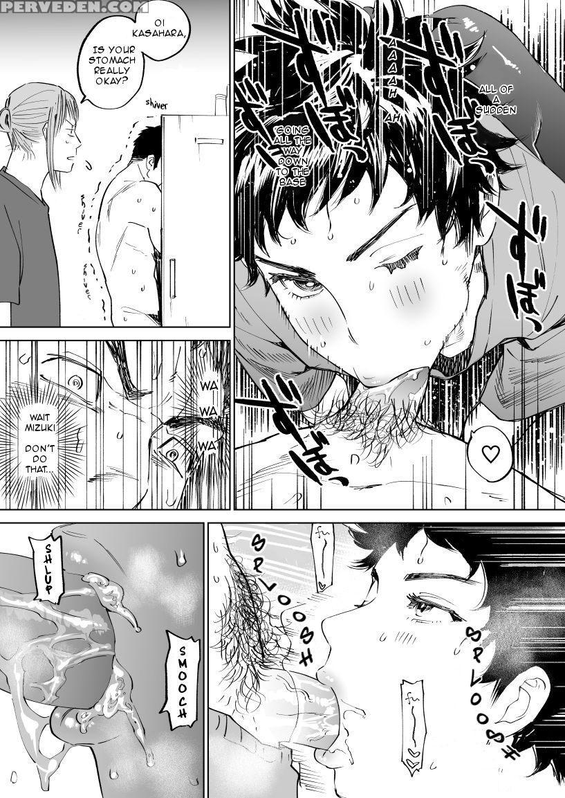 [nishida] Mizuki-kun No Ero Manga (days) [english] 1