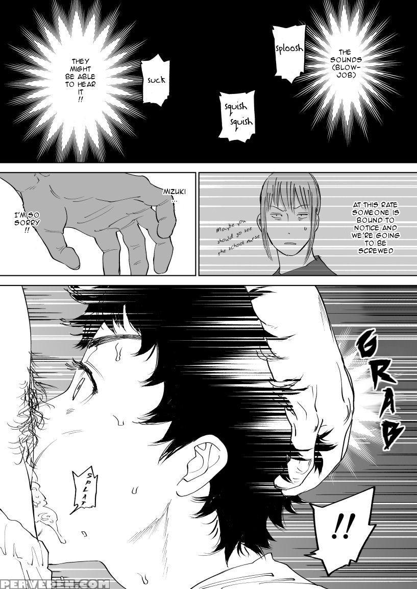 [nishida] Mizuki-kun No Ero Manga (days) [english] 1