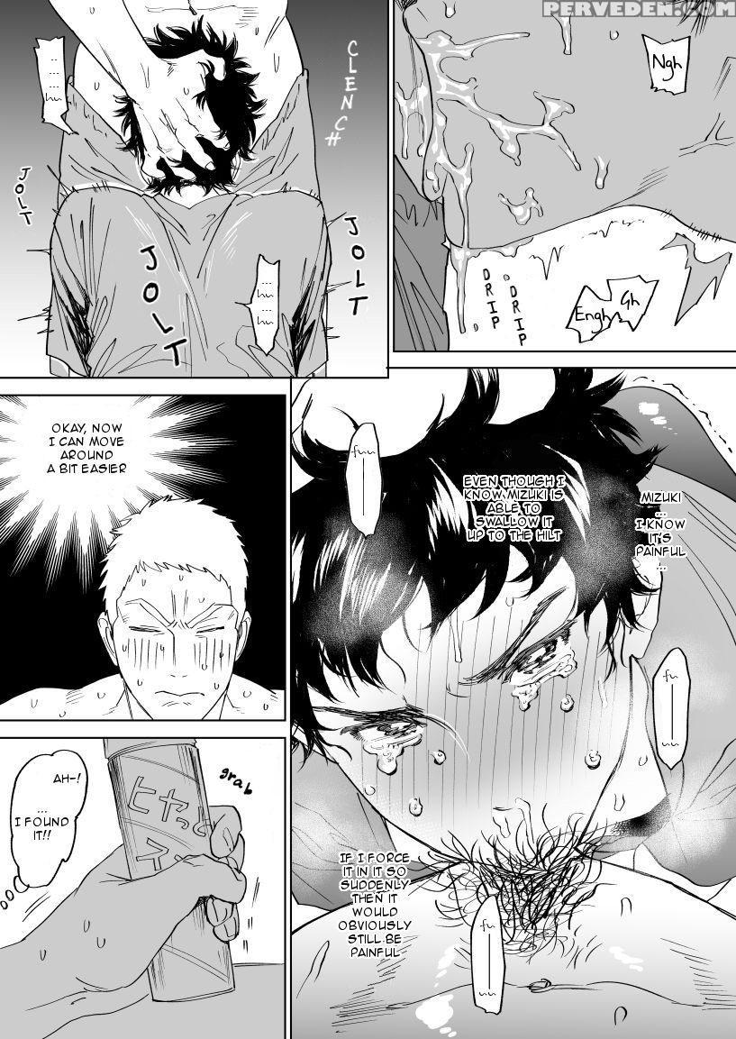 [nishida] Mizuki-kun No Ero Manga (days) [english] 1