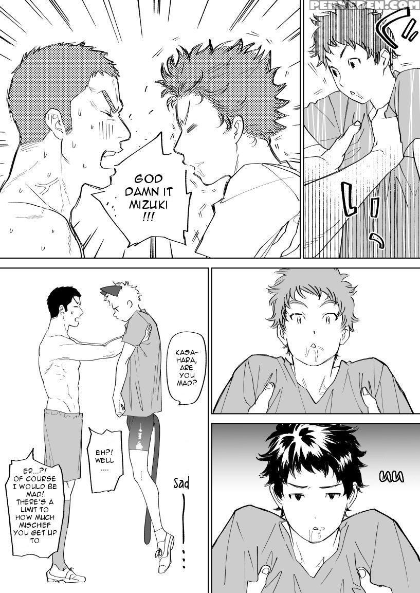 [nishida] Mizuki-kun No Ero Manga (days) [english] 1