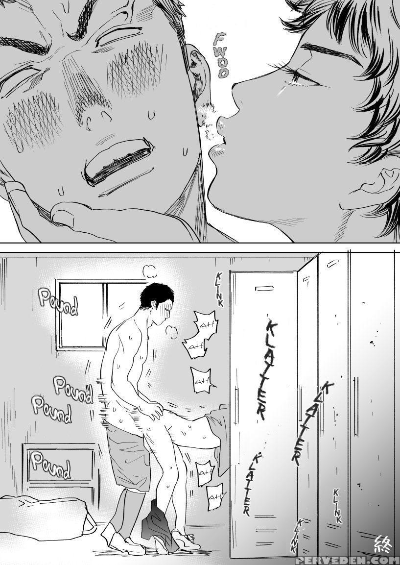 [nishida] Mizuki-kun No Ero Manga (days) [english] 1