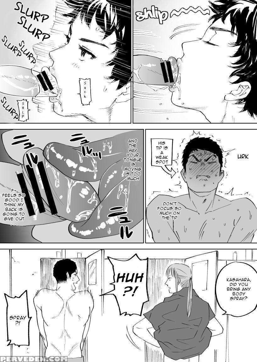 [nishida] Mizuki-kun No Ero Manga (days) [english] 1